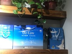 -梁子刨冰王(鞍山西道店)