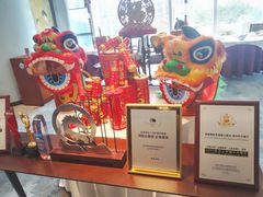 -粤财皇冠假日酒店·彩华轩中餐厅