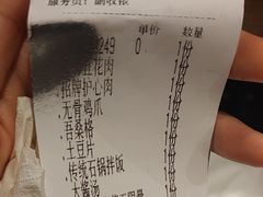 -·缸桶屋·韩式牛肋条自助烤肉(西湖D11店)