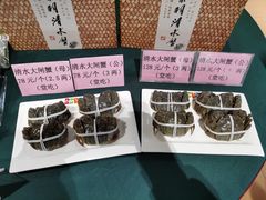 -东滩湿地公园观海楼餐厅
