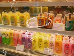 零售区-奈雪的茶(湖滨银泰in77C区PRO店)