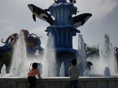 -华夏文旅海洋公园