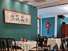 -侨美·唐荔园·40年地道粤菜