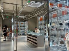 -FUN LUXURY范加奢品(蟠龙天地店)