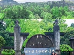 -严子陵钓台(富春江小三峡)