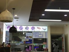 -牛马行牛肉饸饹铺(长春总店)