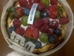 -法桐蛋糕·手作面包(万达公馆店)