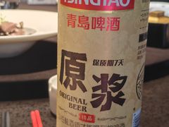 -铜锣湾·有麝自然香(渝北财富中心店)