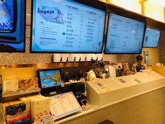 -奈雪的茶(天河城店)