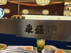 -東盛炭烤自助料理(玄武招商花园城店)