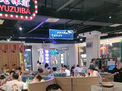 -老街鱼嘴巴(坡子街老店)
