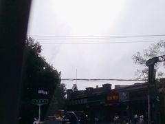 -龙湖星悦荟(颐和店)