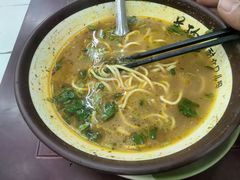 -美玲拉面·早餐(南大道店)