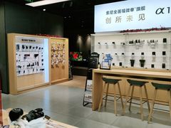 -Sony Store索尼(广州正佳店)