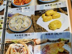 -清真吐鲁番餐厅(牛街店)