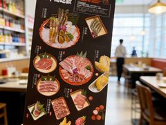 -神户赤童日式烤肉伙伴(东直门店)