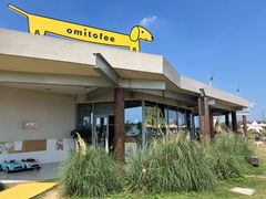 -omitofee咖啡(水泽店)