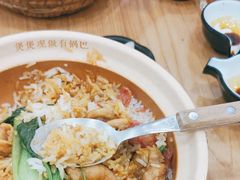 -煲仔皇腊味煲仔饭(经四万达店)