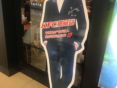 -萨莉亚意式餐厅(中北永旺店)
