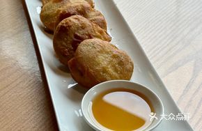 Tofu-stuffed Lotus Root Cutlets