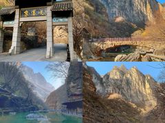 -云台山风景名胜区
