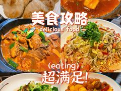 鹅肝酱豆腐-昌隆•家家鹅乡•海南菜老字号(琼海店)