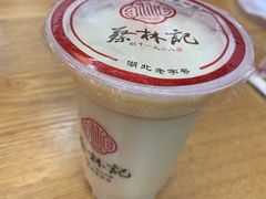 -蔡林记(汉街店)