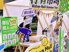 -满天星量贩式KTV(汉阳摩尔城店)