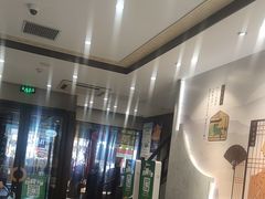 -德克士(前门店)