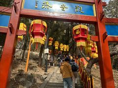 -红螺寺