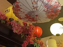 -弓二·烧鸟居酒屋(财富购物中心店)