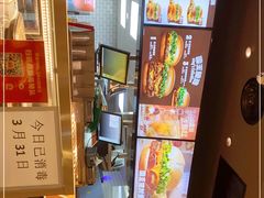 -汉堡王(北京三里屯购物中心)