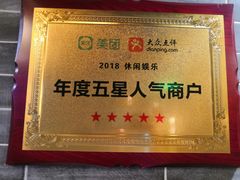 -裕和堂中医推拿艾灸(太古汇臻品店)