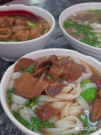 传说中的牛脷粉！！！！