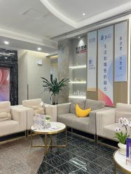 -上海首尔丽格医疗美容医院
