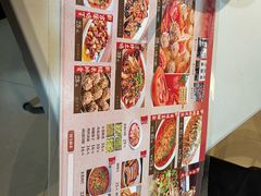-永乐饭店