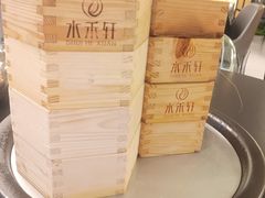 -水禾轩·海鲜蒸汽主题餐厅(新香洲旗舰店)