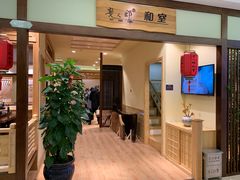 -红星美凯龙国际家居博览中心至尊mall停车场