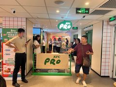 -KPRO肯律轻食(淘金店)