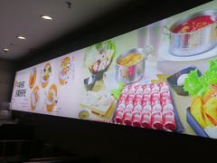 -呷哺呷哺(哈尔滨红博购物广场店)