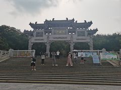 -云龙山