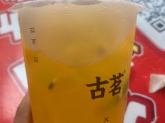 -古茗(万载县宝塔路店)