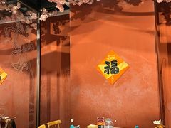 -醉长安(钟楼旗舰店)