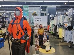 -迪卡侬(大英山店)