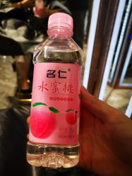 点击看大图 -MY WAY SALON