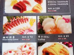 -东京屋(武定路店)