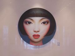 -长沙尼依格罗酒店