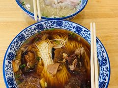 -裕兴记·三虾面(西北街总店)