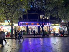 -水韵·渔家臻品私房菜(中庙店)