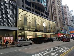 门面-Apple 零售店(Canton Road)
